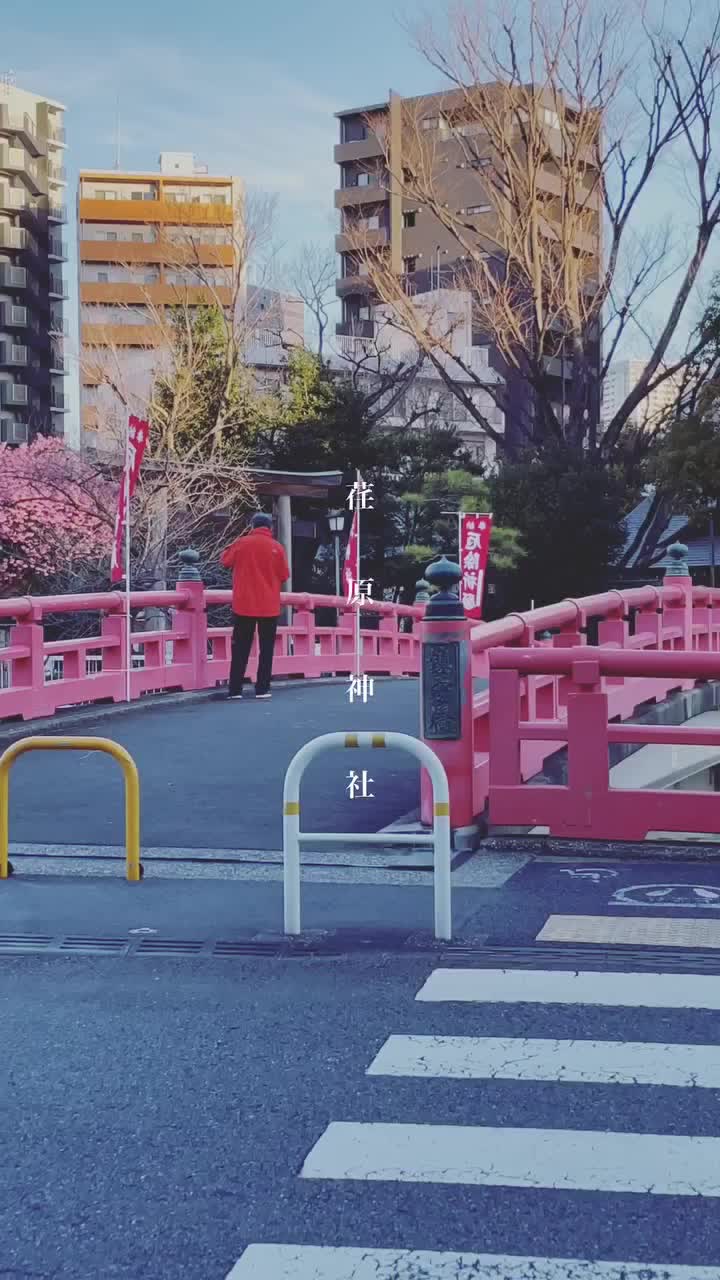 Ebara Shrine | 去趣 chicTrip