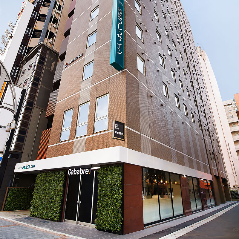 上野御徒町相鐵FRESA INN | 去趣 chicTrip