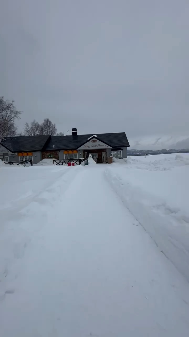 Lake Hill Farm | 去趣 chicTrip