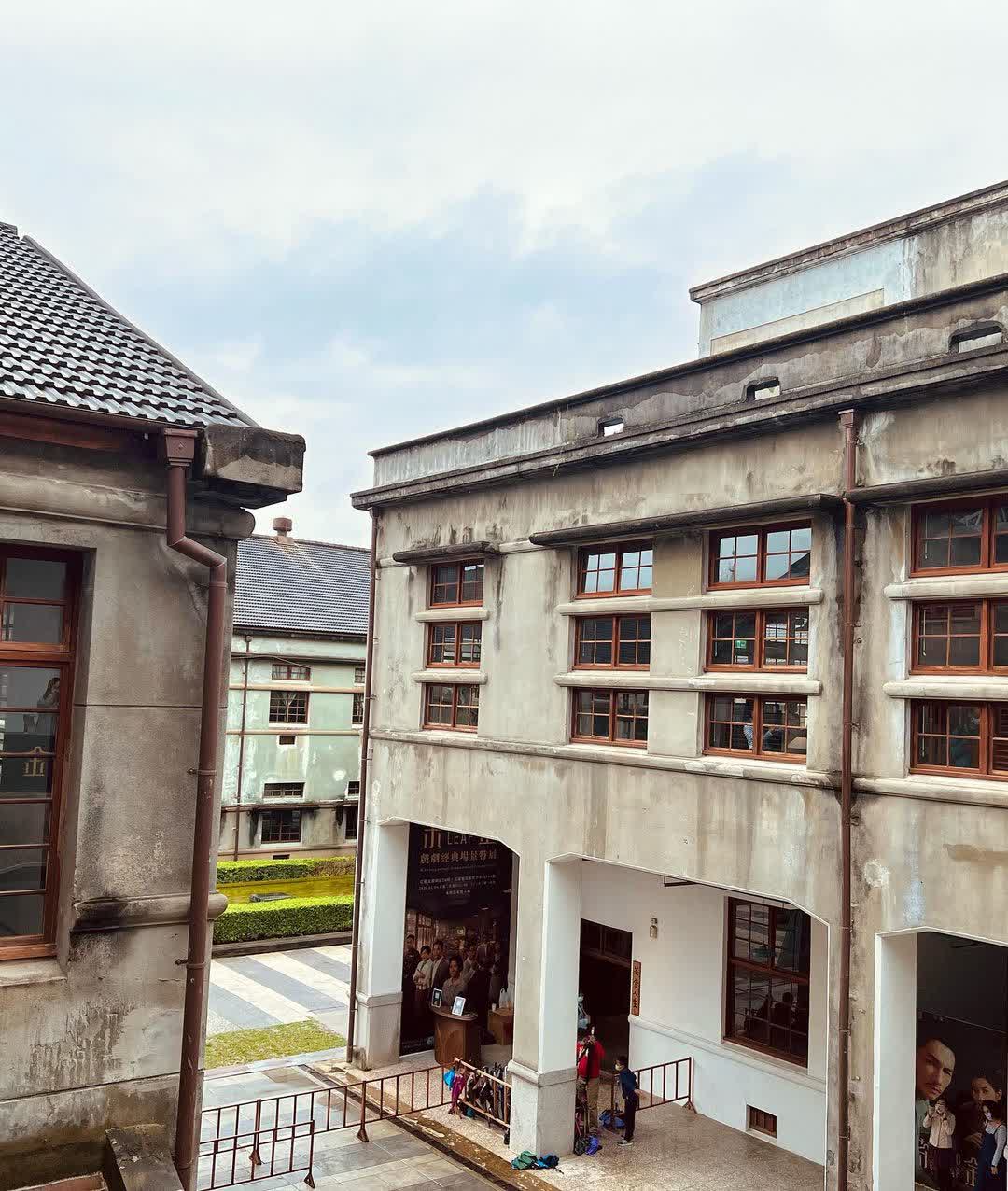 花蓮文化創意產業園區 | 去趣 chicTrip