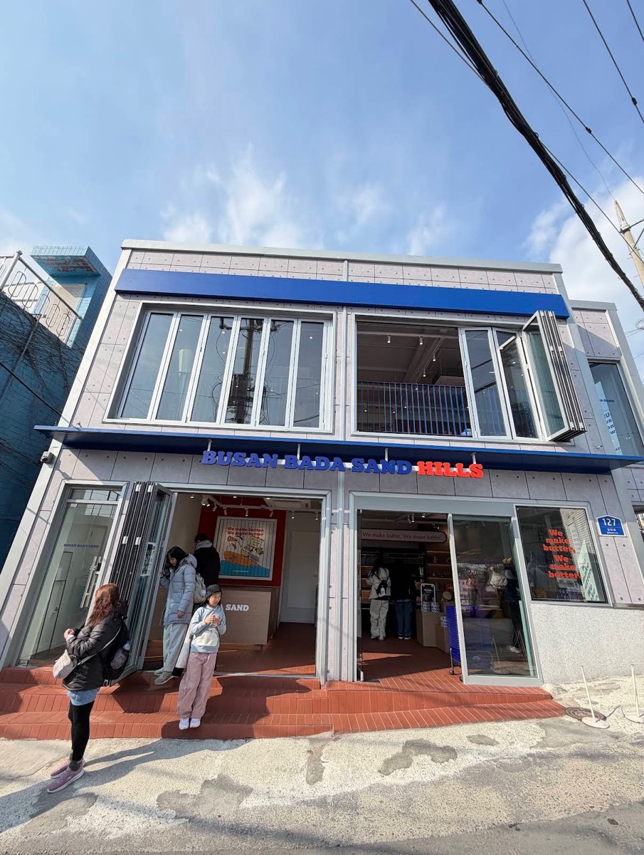 Busan bada sand | 去趣 chicTrip