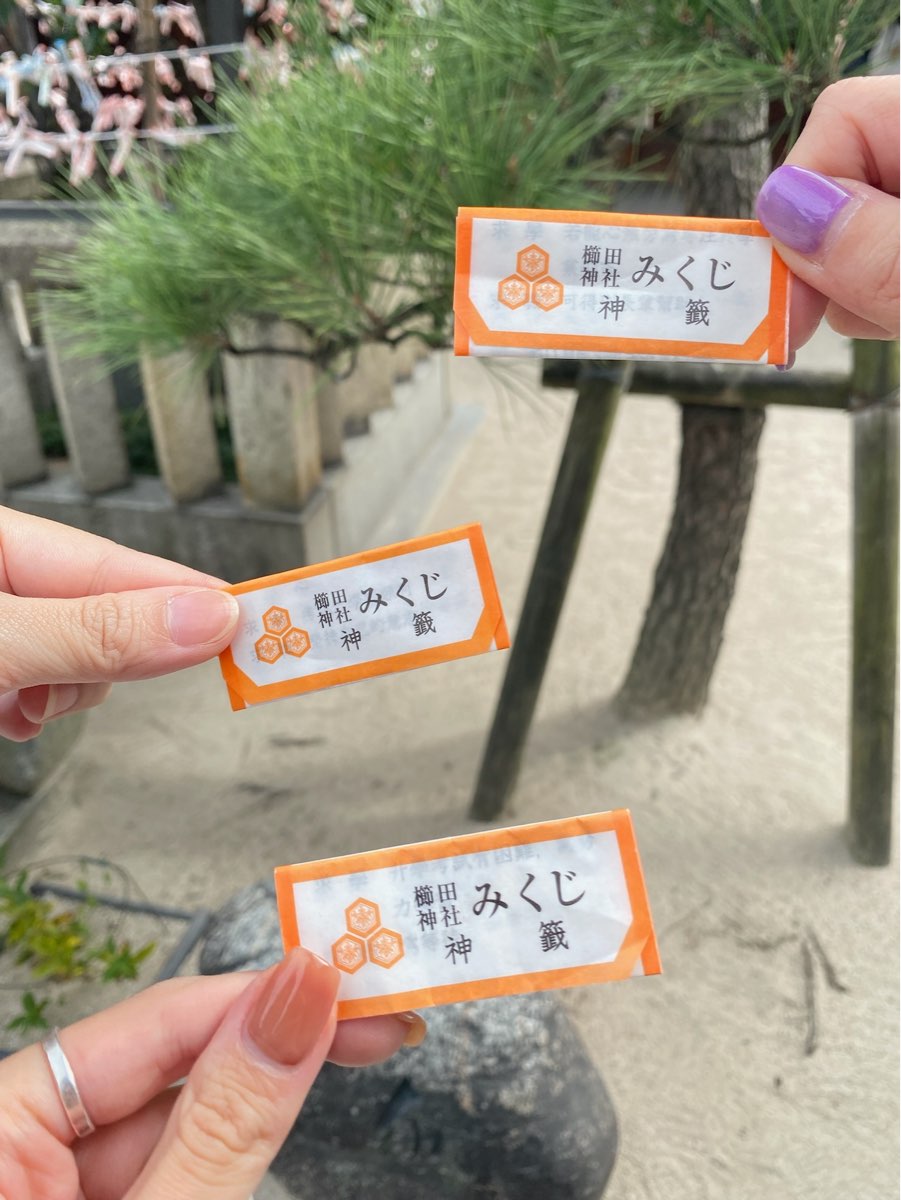 櫛田神社 | 去趣 chicTrip