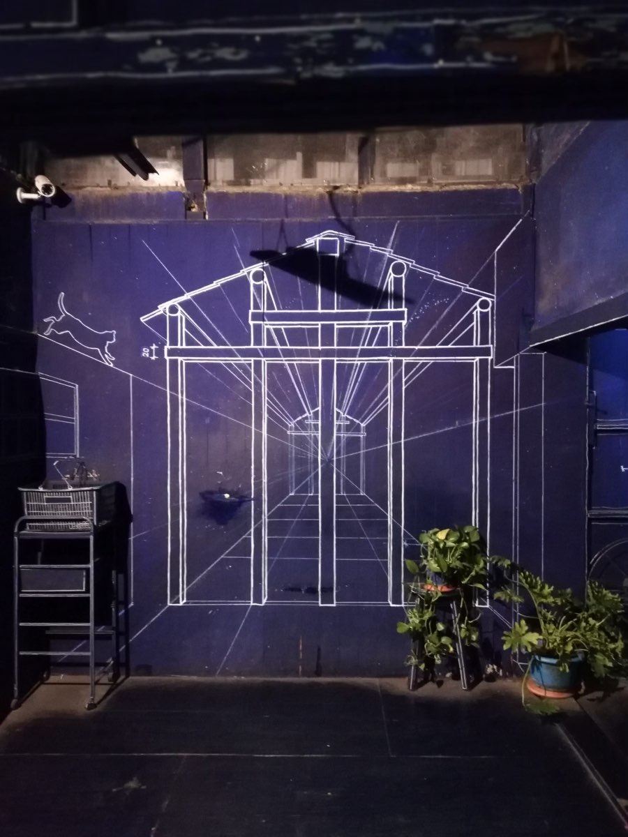 藍晒圖文創園區 | 去趣 chicTrip