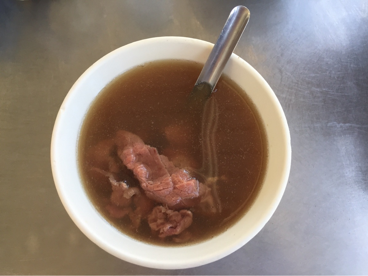 文章牛肉湯 安平總店 | 去趣 chicTrip