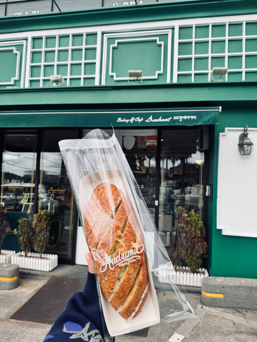 Audrant Bakery | 去趣 chicTrip