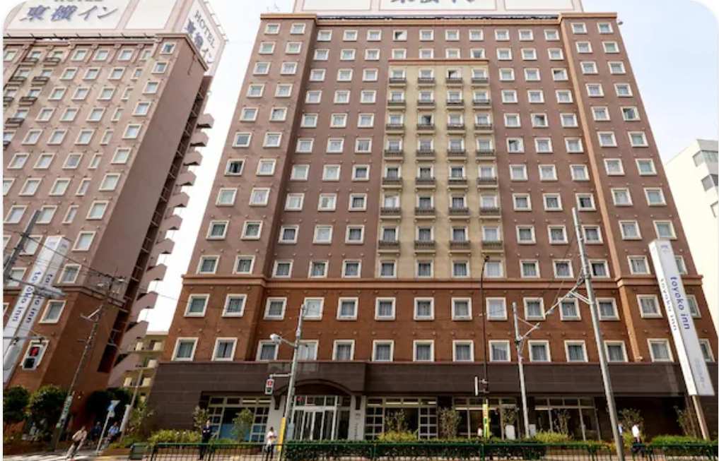 東橫INN羽田機場2 (Toyoko Inn Haneda Airport 2) | 去趣 chicTrip