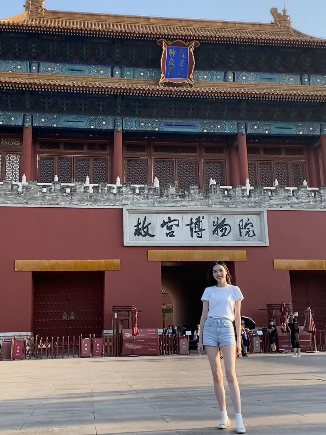 故宮 | 去趣 chicTrip