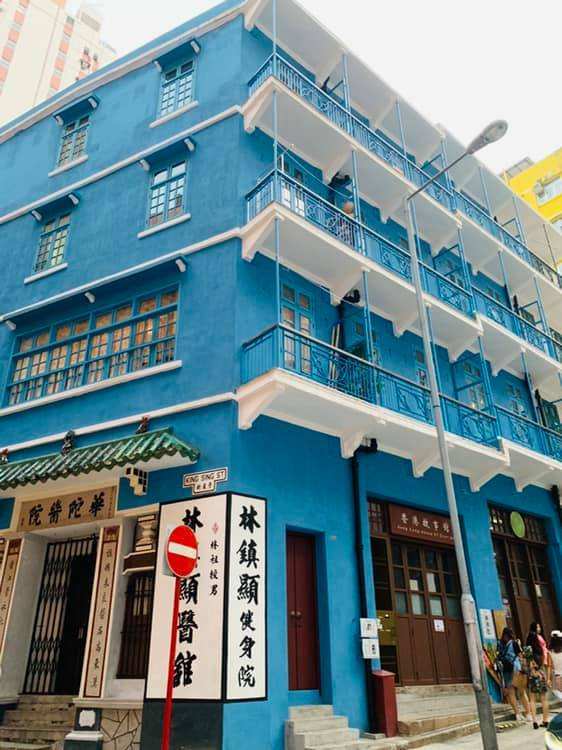 藍屋 | 去趣 chicTrip