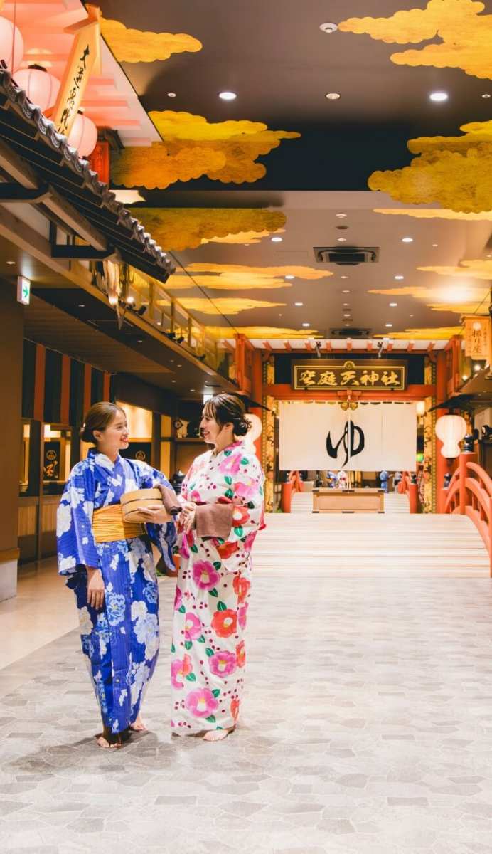 POLAsoraniwa-onsen | 去趣 chicTrip