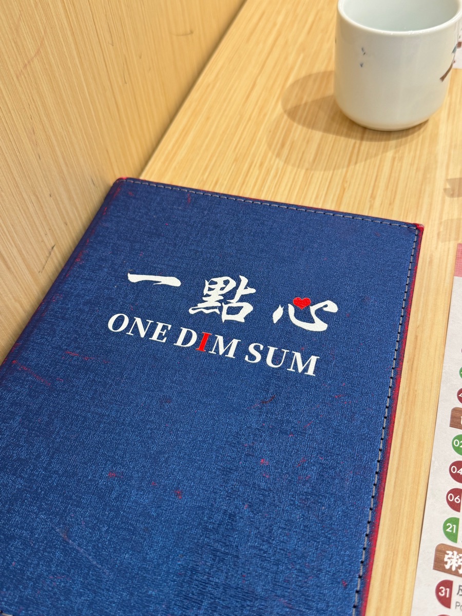 一點心 | 去趣 chicTrip