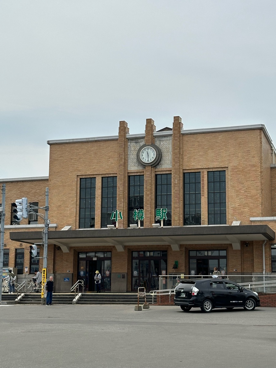 Otaru Station | 去趣 chicTrip
