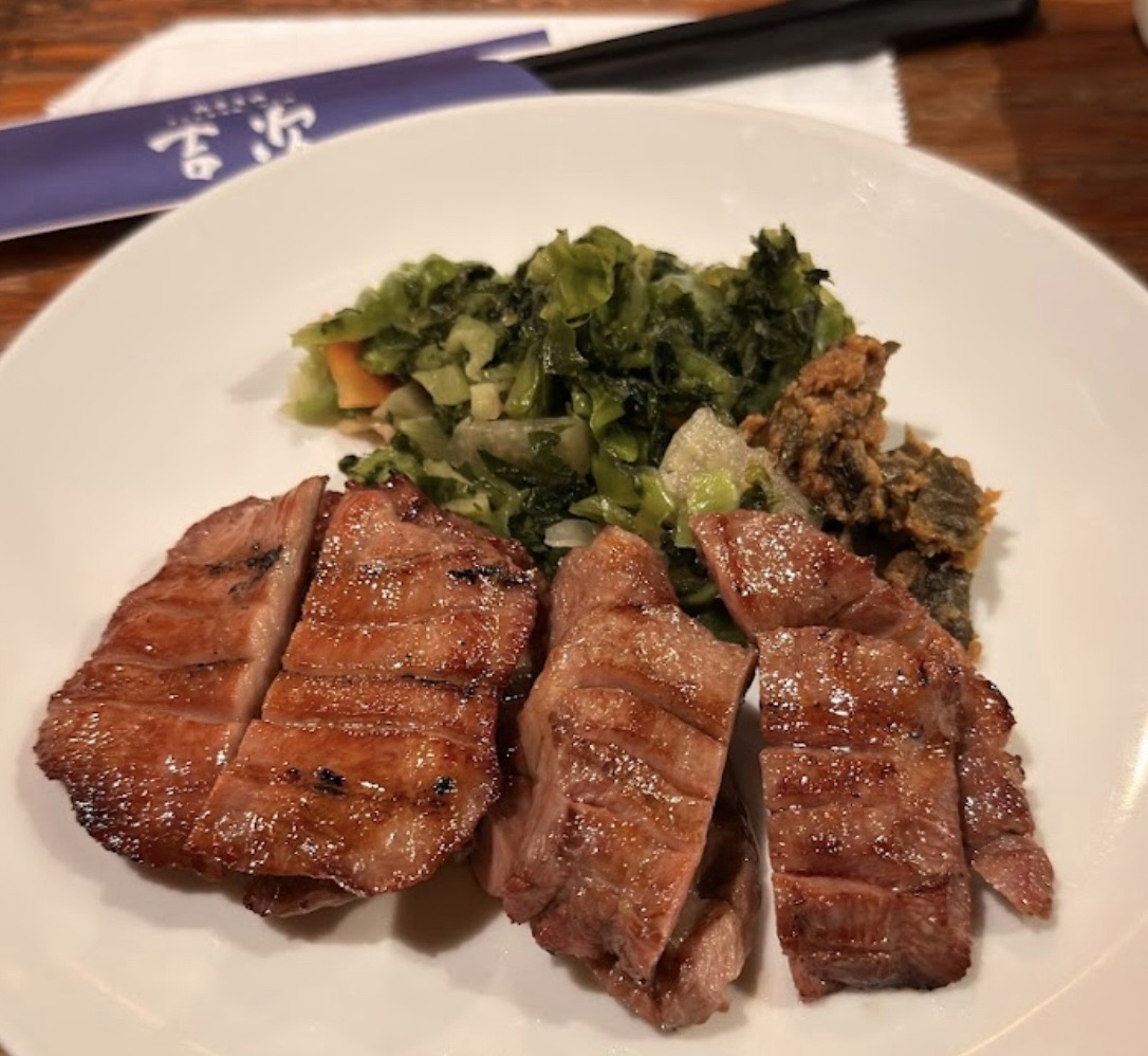 Gyutan Charcoal grilled YOSHIJI Unagidani branch | 去趣 chicTrip