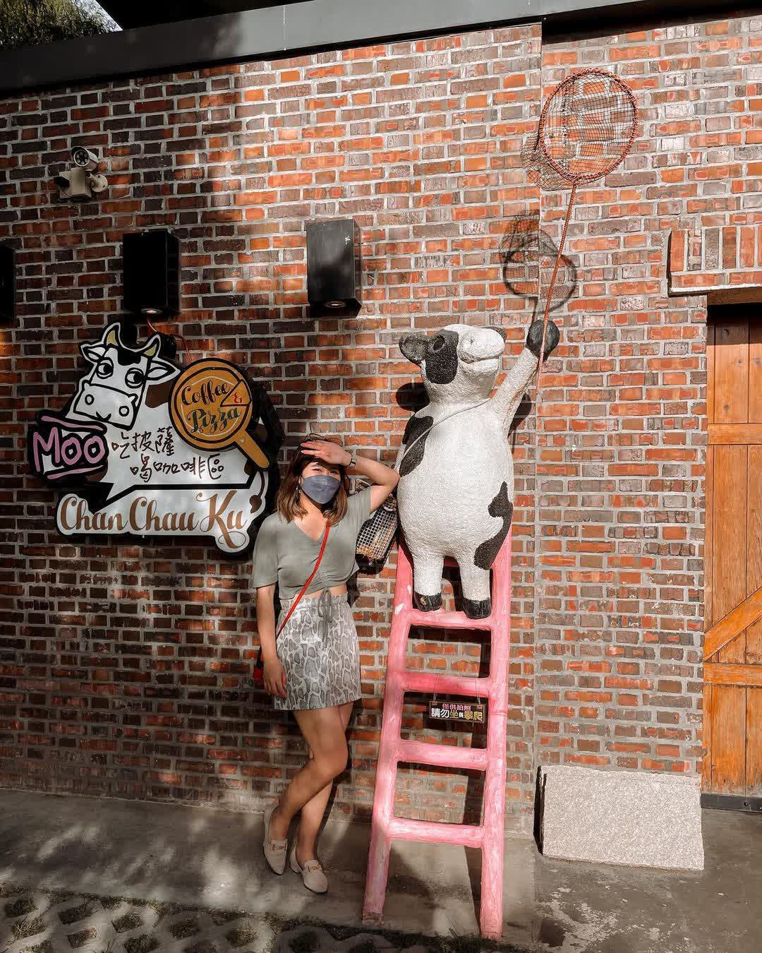 千巧谷牛樂園牧場 | 去趣 chicTrip