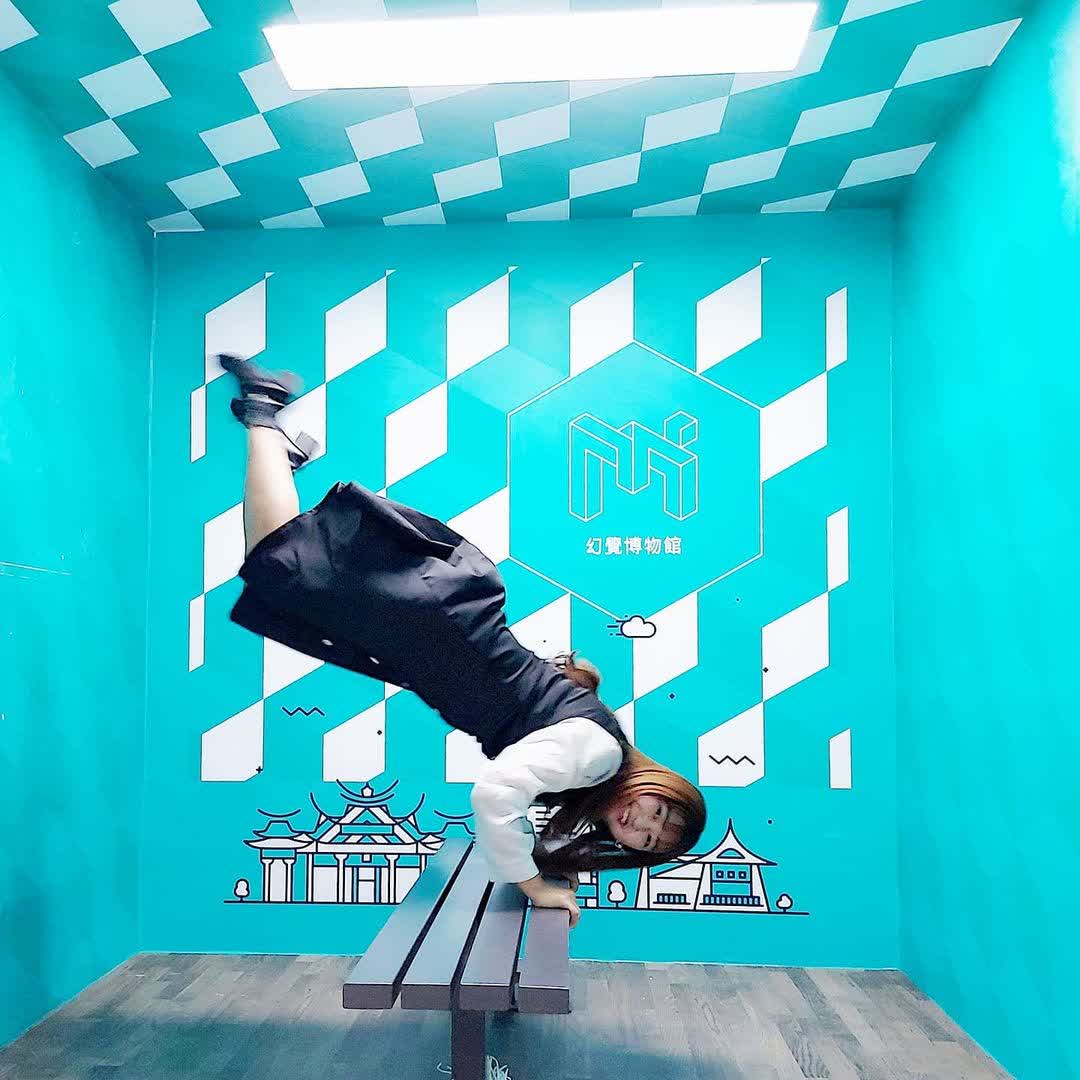 幻覺博物館-台中 | 去趣 chicTrip