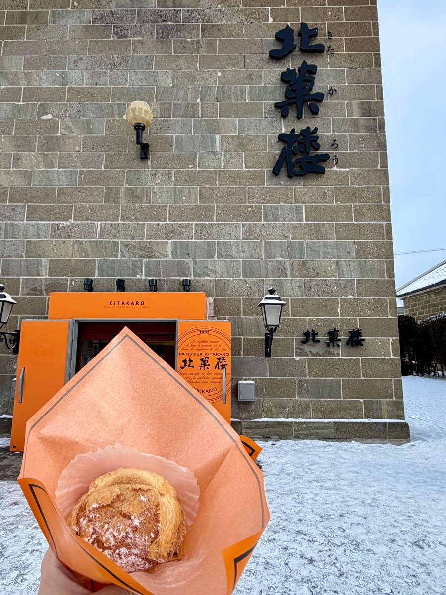 小樽北菓樓 總店 | 去趣 chicTrip