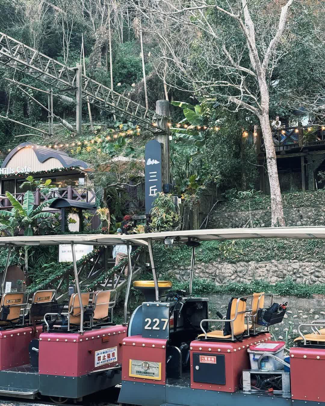 勝興車站 | 去趣 chicTrip