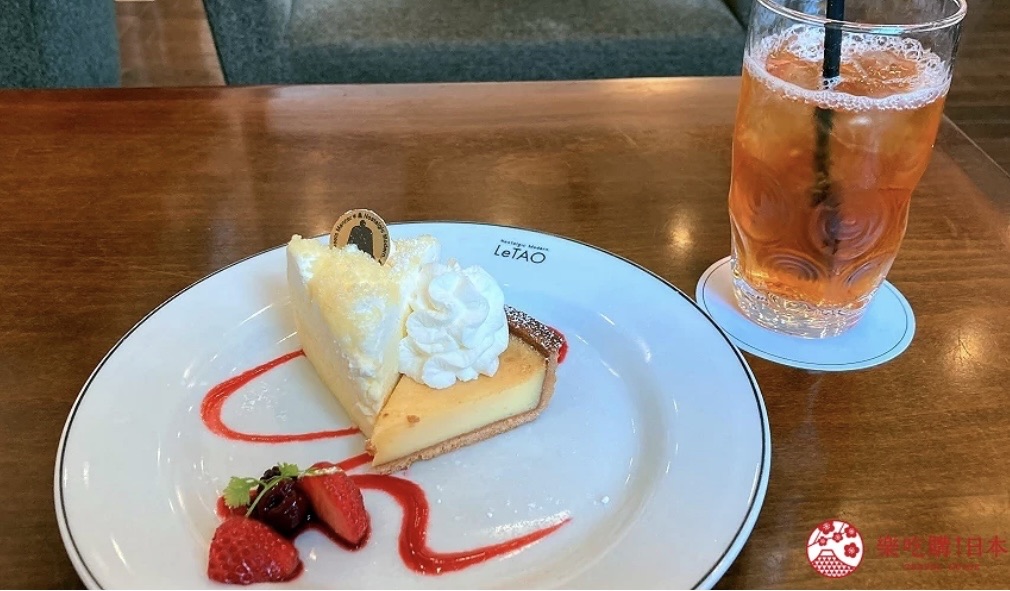 LeTAO 總店 | 去趣 chicTrip