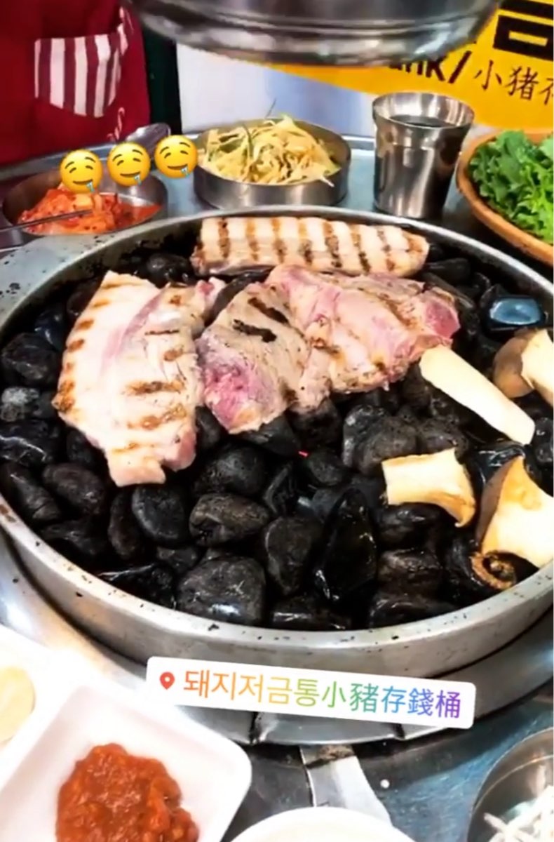 小豬存錢桶（石頭烤肉） | 去趣 chicTrip