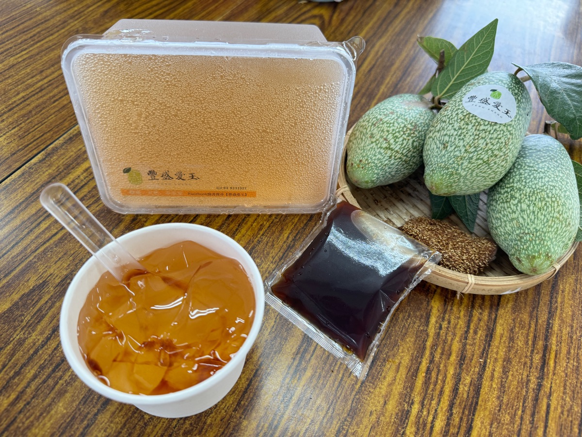 豐盛愛玉 | 去趣 chicTrip