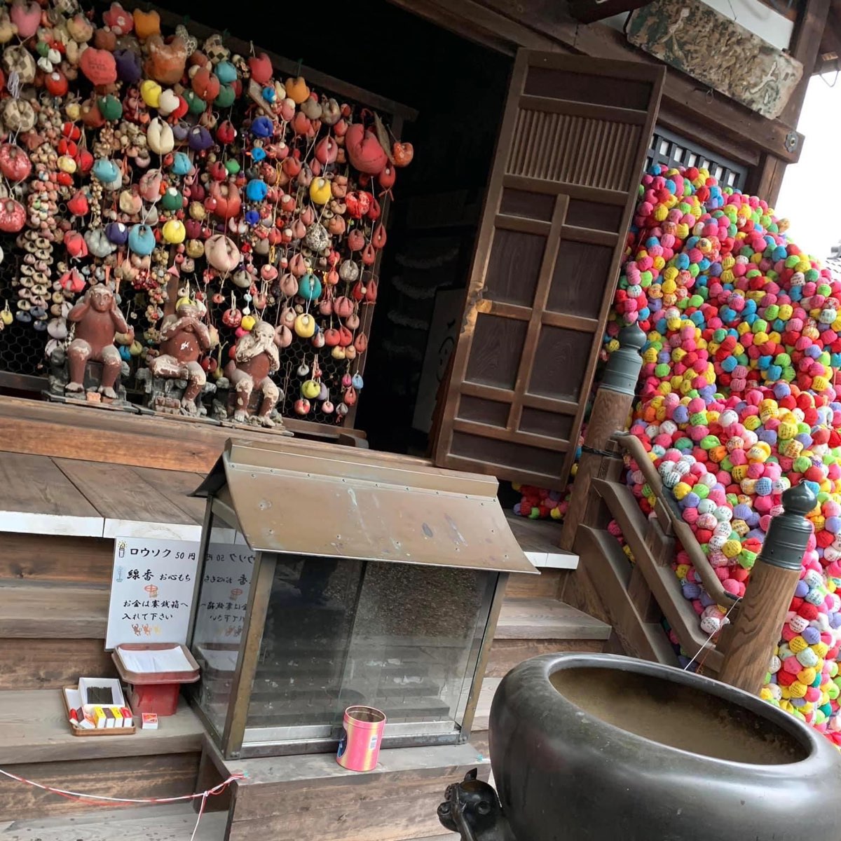 八坂庚申堂 | 去趣 chicTrip