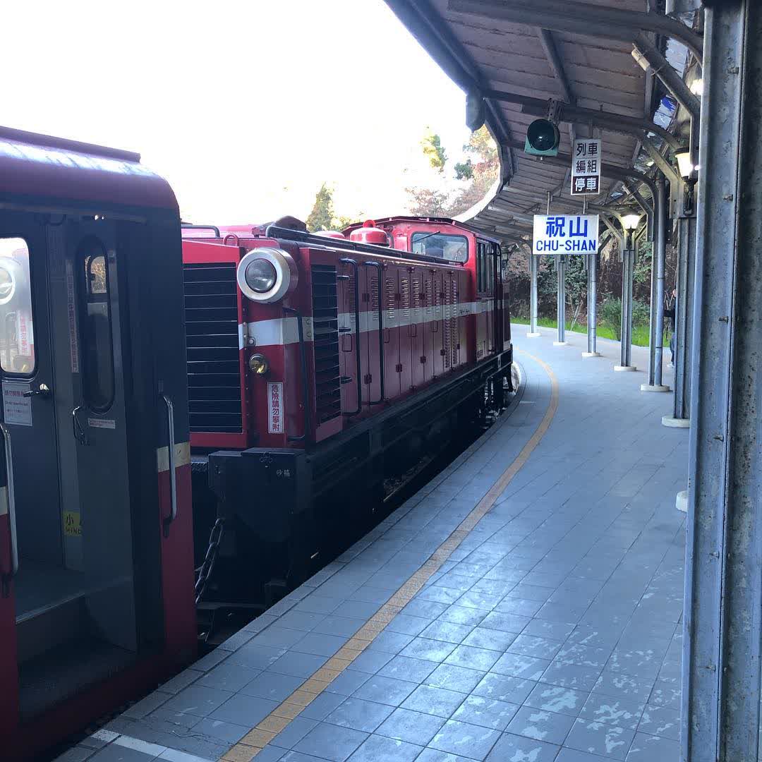 小笠原山觀景台 | 去趣 chicTrip