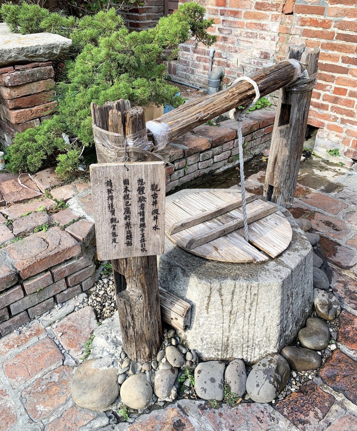 鹿港老街 | 去趣 chicTrip