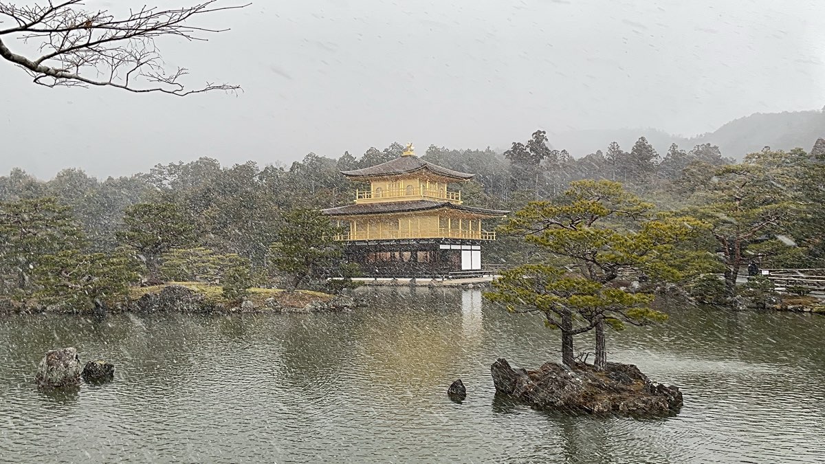 Kinkaku-ji | 去趣 chicTrip