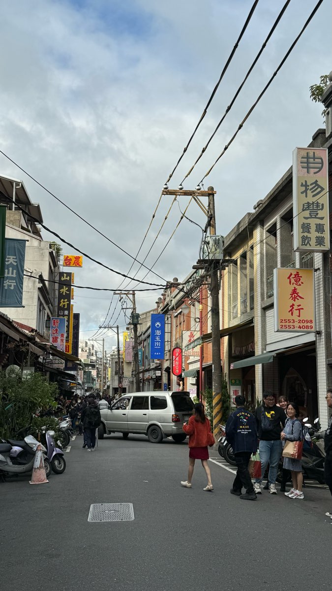 迪化街 | 去趣 chicTrip