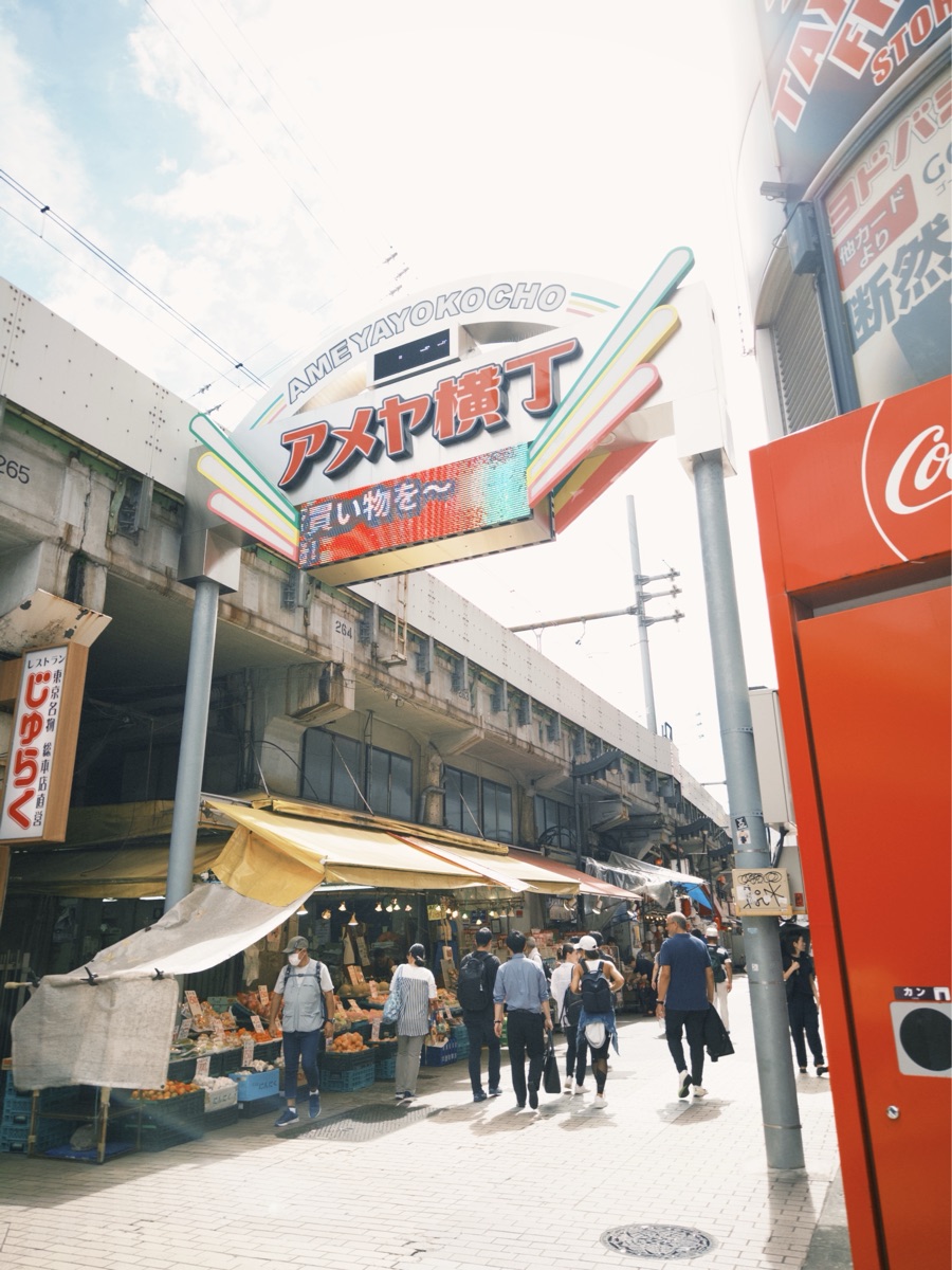 上野阿美橫町 | 去趣 chicTrip