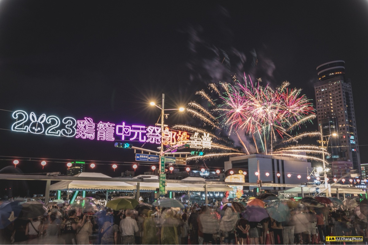 海洋廣場 | 去趣 chicTrip