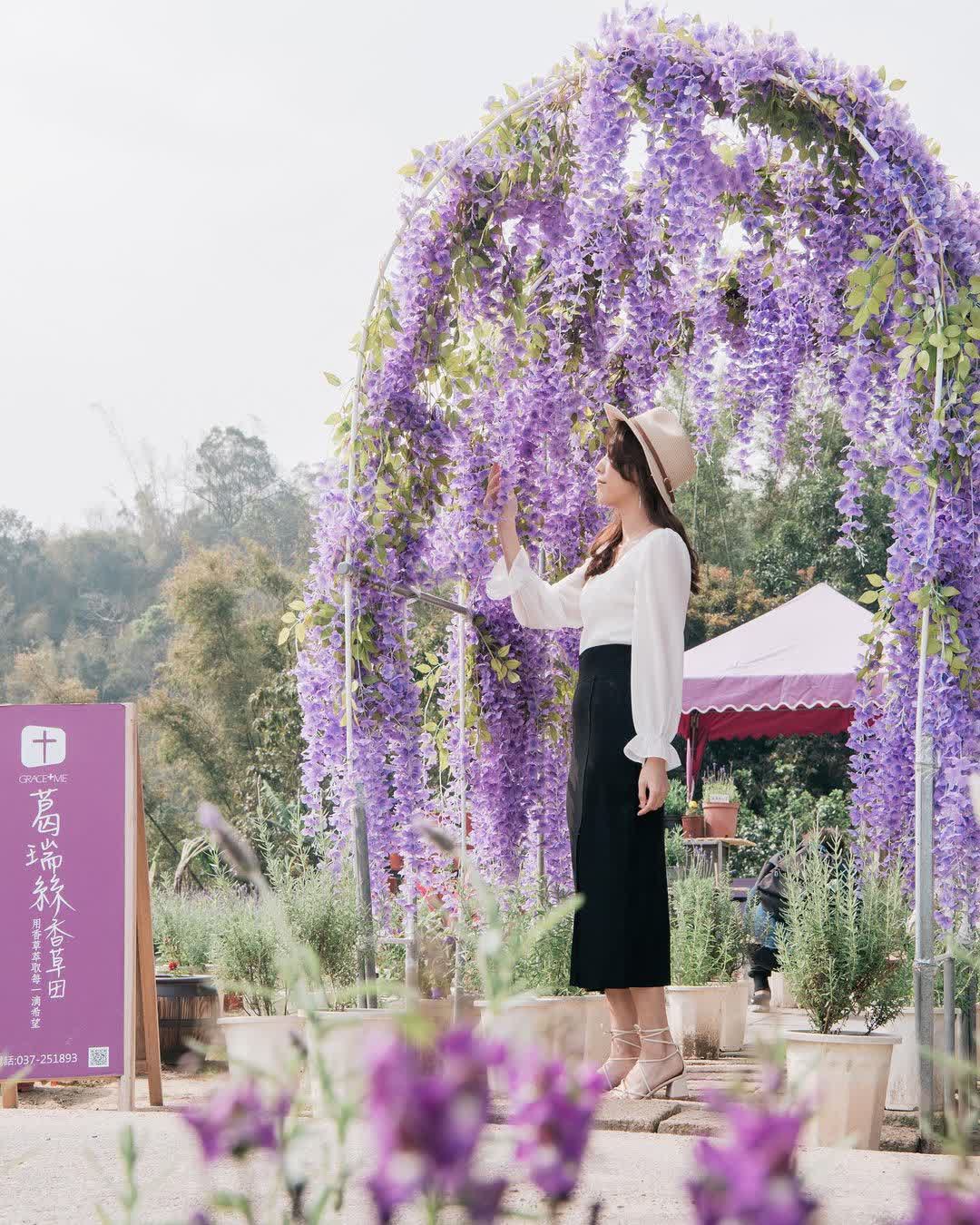 葛瑞絲香草田 | 去趣 chicTrip