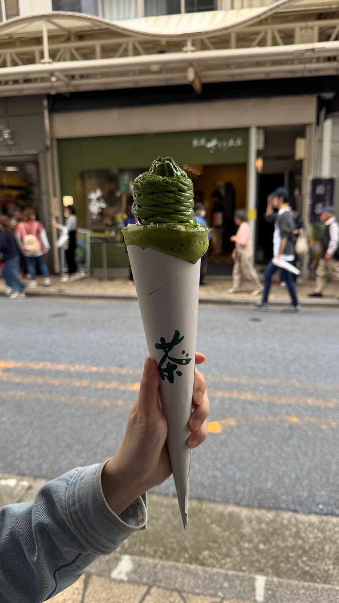 熱海悟總店 | 去趣 chicTrip