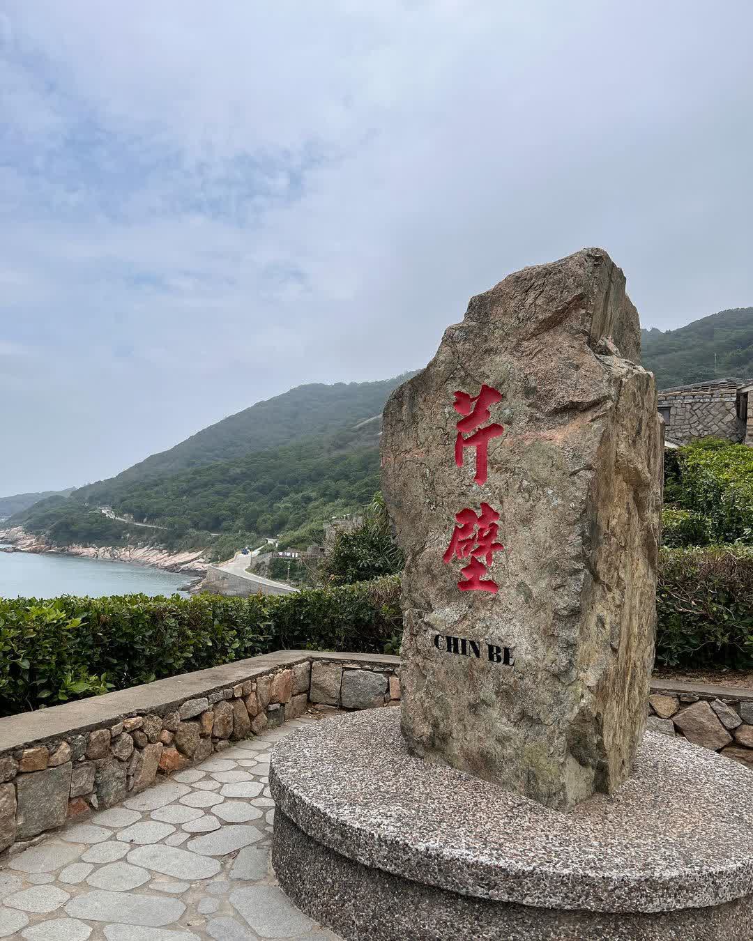 芹沃咖啡烘焙館Qinwo Bakery | 去趣 chicTrip