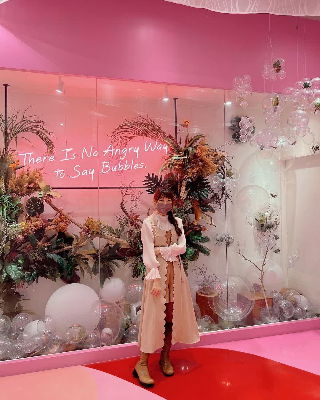 煙波大飯店 宜蘭館 | 去趣 chicTrip