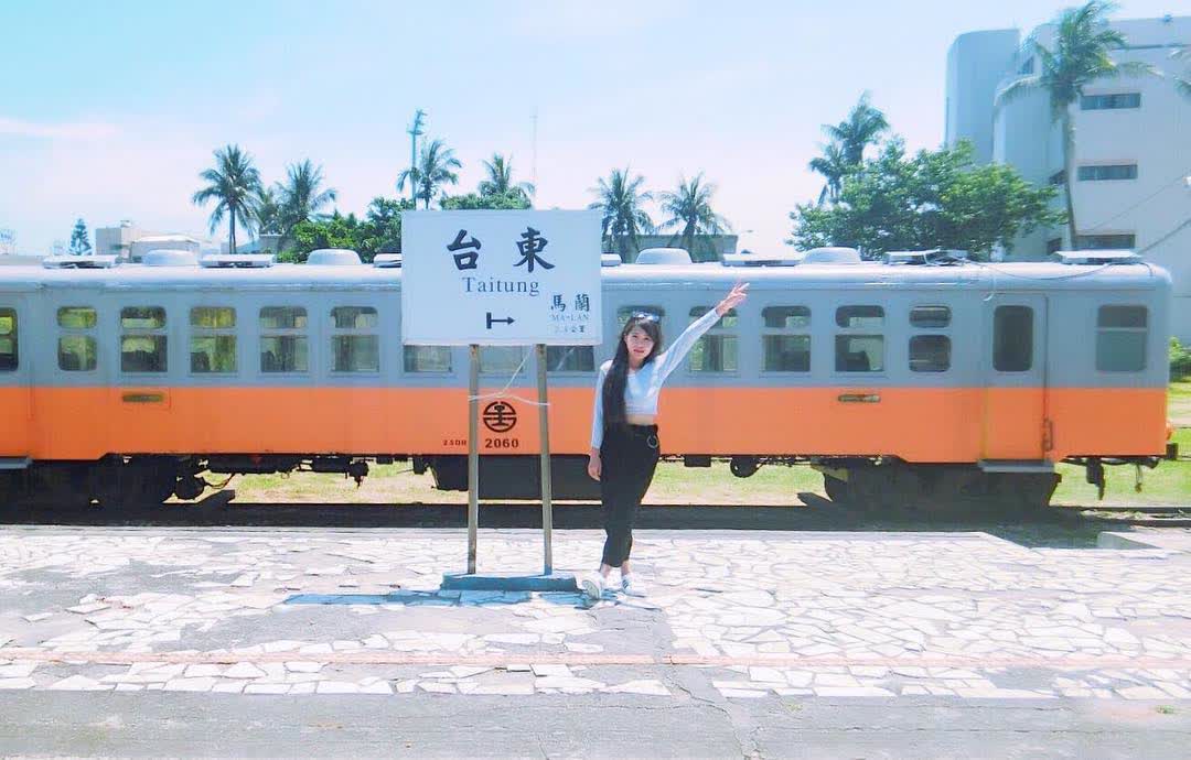 鐵道藝術村 | 去趣 chicTrip