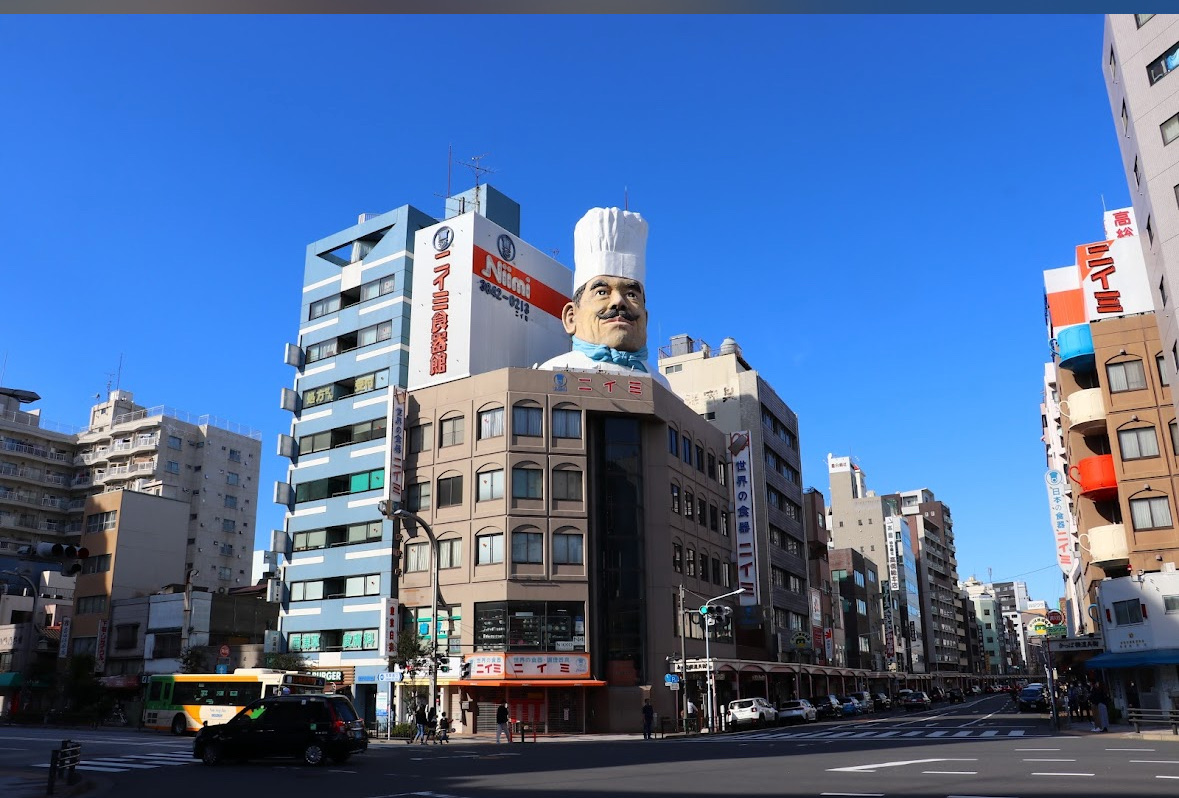 合羽橋 | 去趣 chicTrip