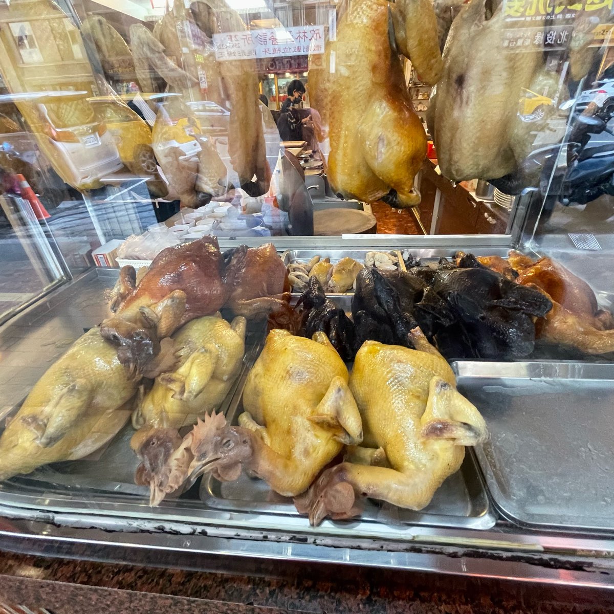 雞家莊本店 | 去趣 chicTrip