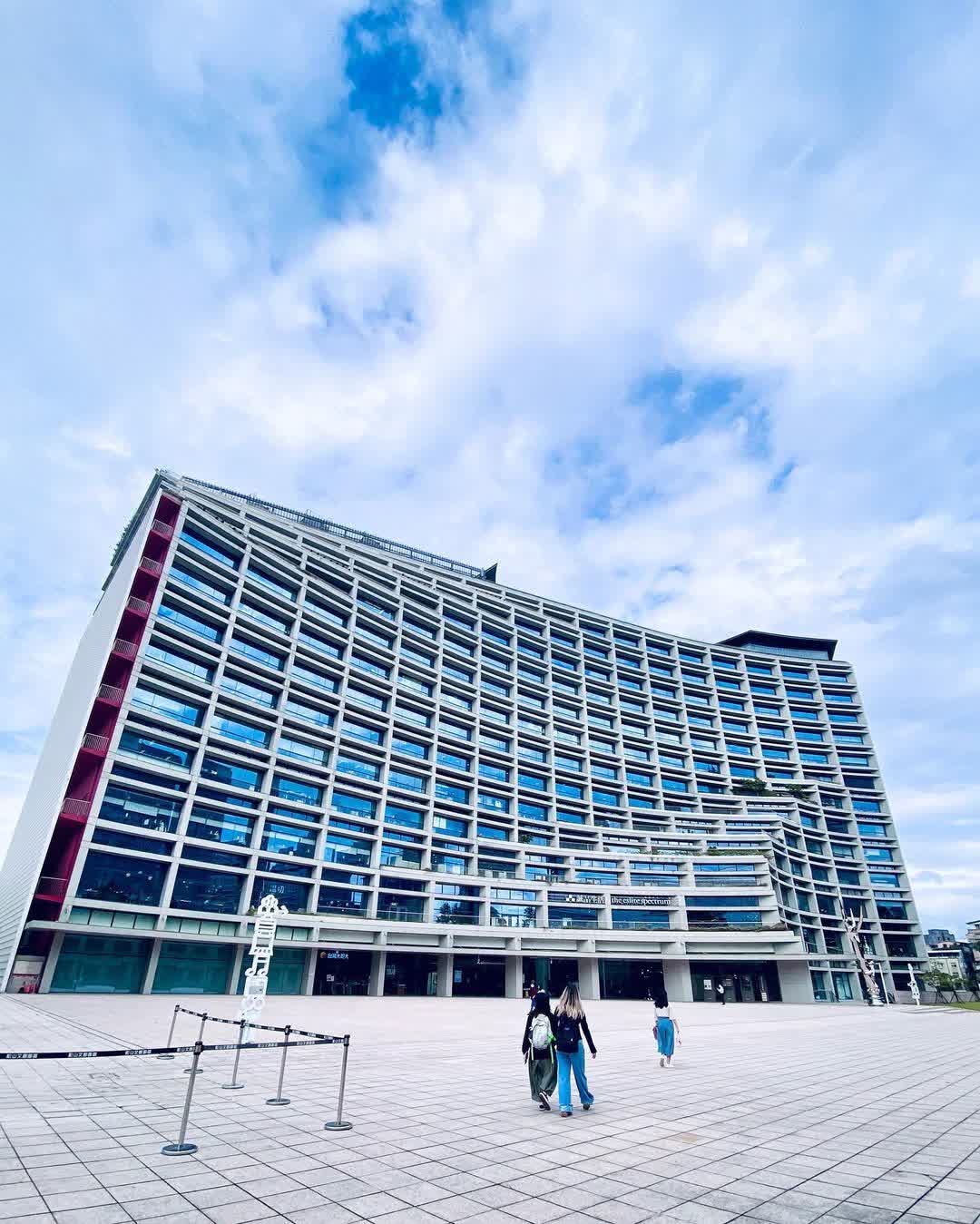 松山文創園區 | 去趣 chicTrip