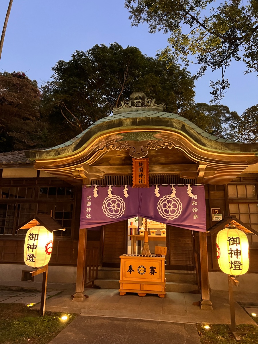 桃園忠烈祠暨神社文化園區 | 去趣 chicTrip
