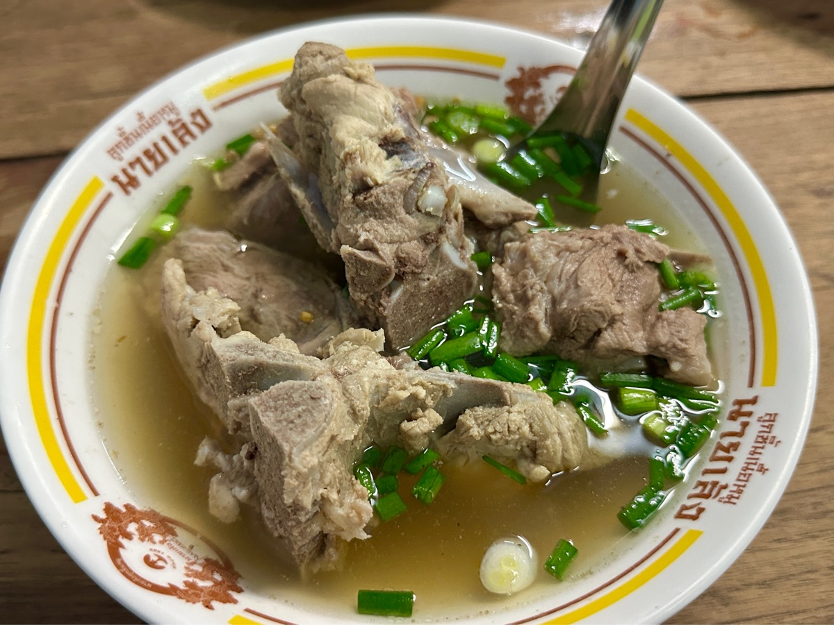 James Chicken Rice and Noodles | 去趣 chicTrip