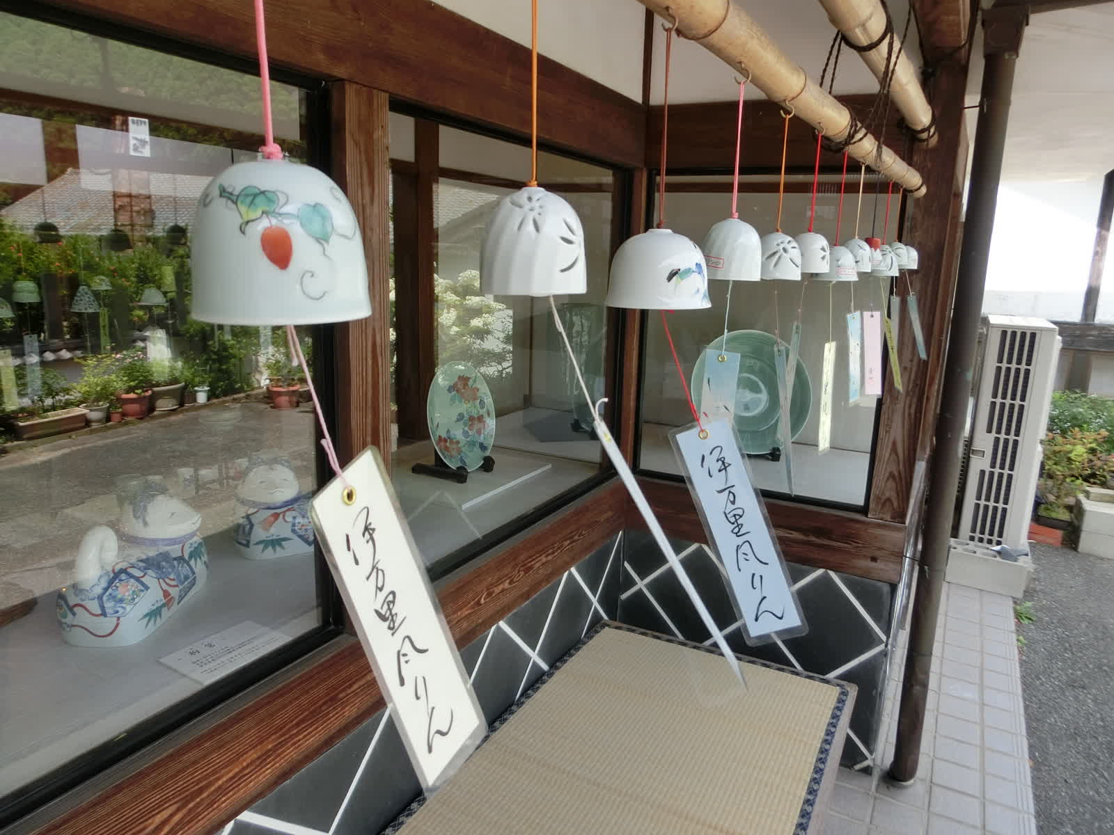 祕窯之里-大川內山 | 去趣 chicTrip