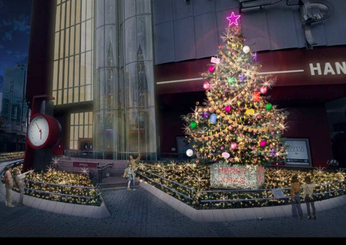 購物中心 HEP FIVE | 去趣 chicTrip