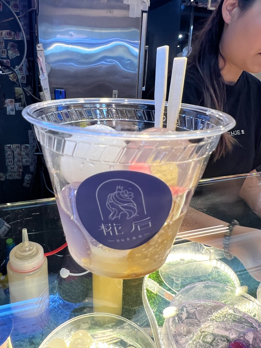 饒河街 觀光夜市 | 去趣 chicTrip