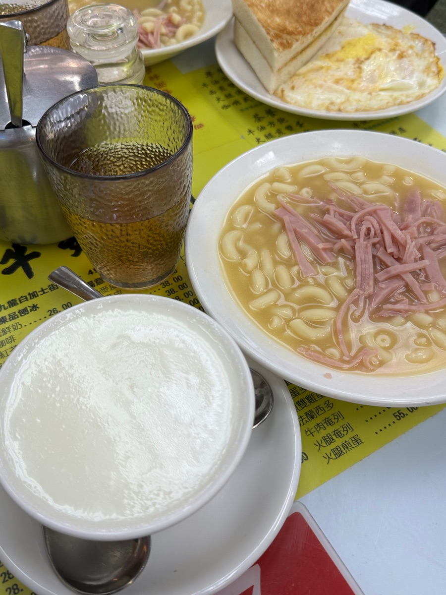 澳洲牛奶公司 | 去趣 chicTrip