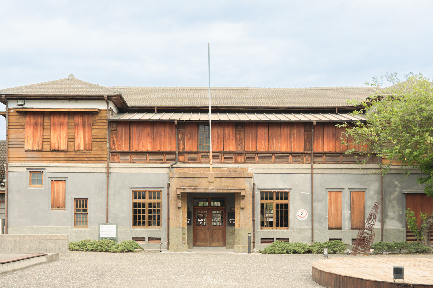 花蓮文化創意產業園區 | 去趣 chicTrip