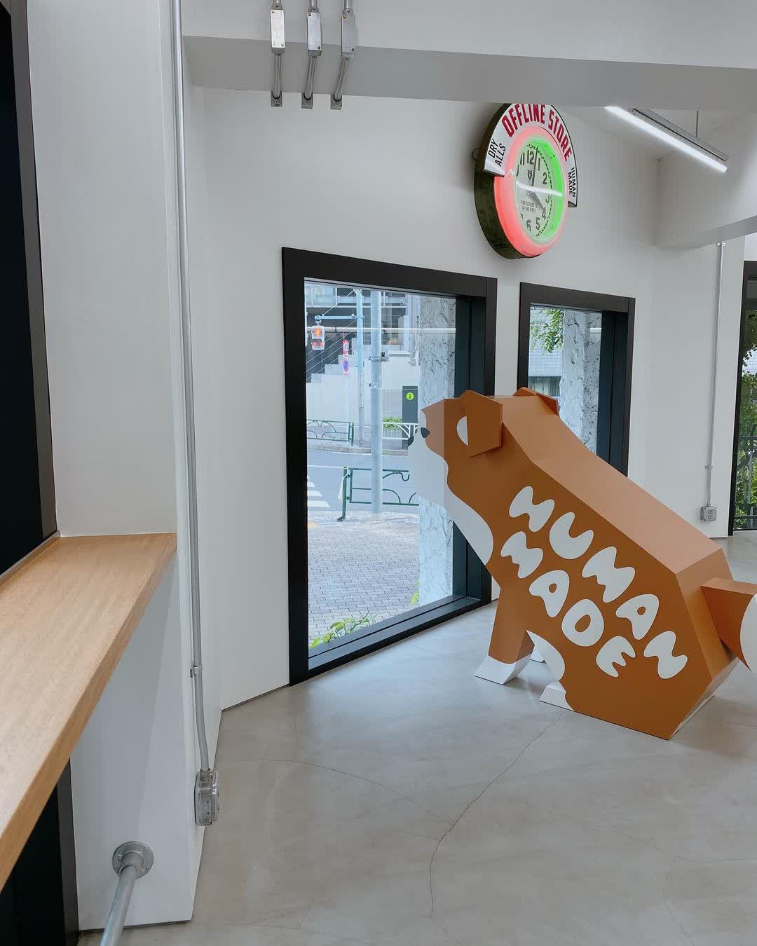 HUMAN MADE OFFLINE STORE | 去趣 chicTrip