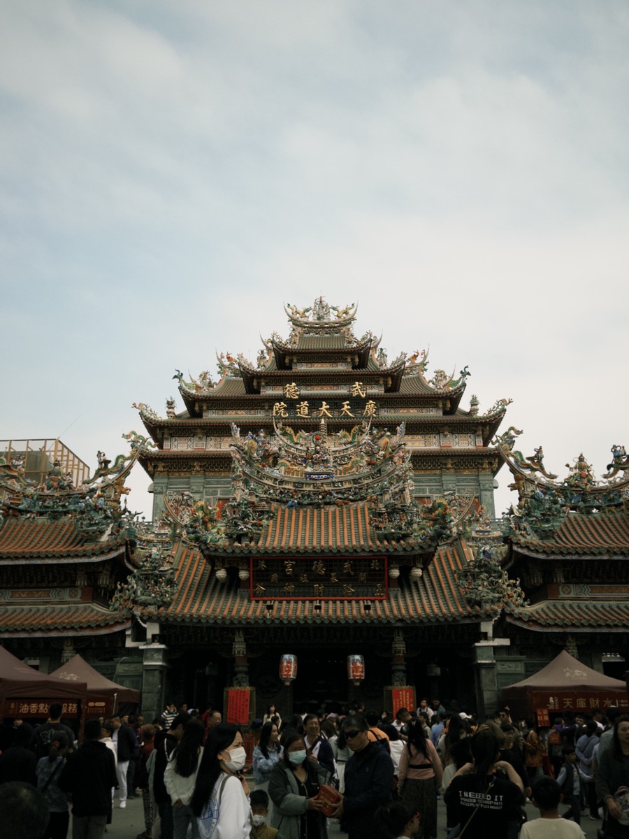 北港武德宮 | 去趣 chicTrip