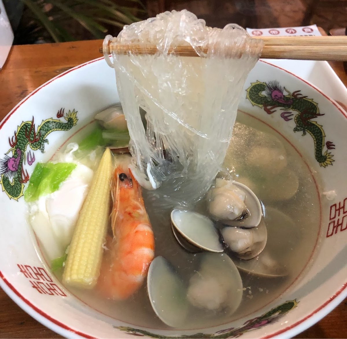 誠實鍋燒 公休日公告於臉書 • IG 內用無訂位服務 | 去趣 chicTrip