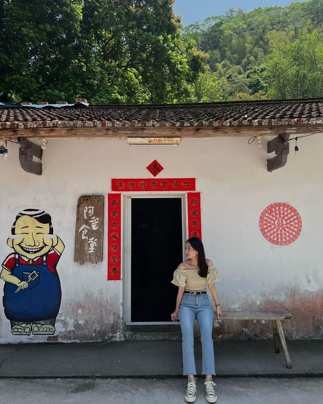 阿爸食堂 三合院古厝料理｜中式家常菜｜預約制不定時公休｜室內冷氣開放 | 去趣 chicTrip