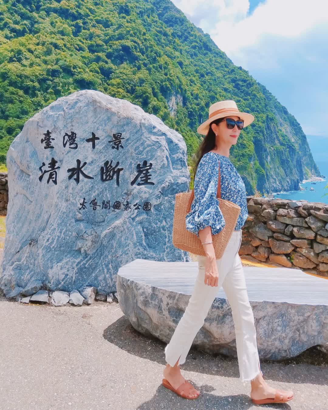 清水斷崖 | 去趣 chicTrip